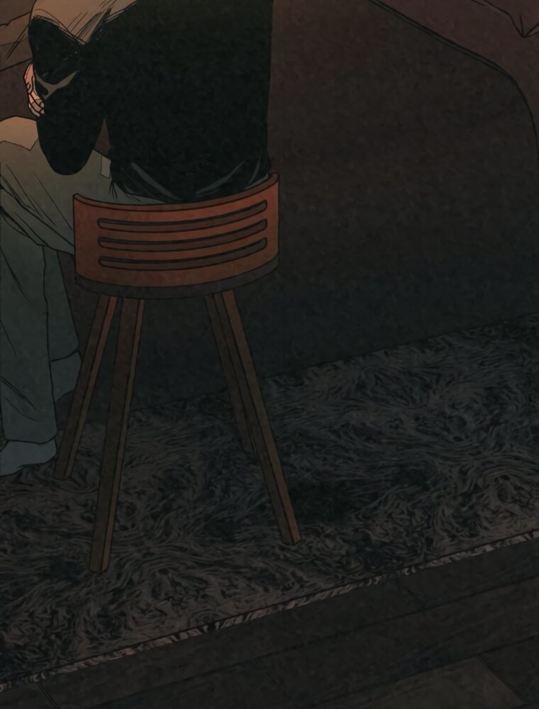 Манга Во имя твоего убийства - Глава 61 Страница 80