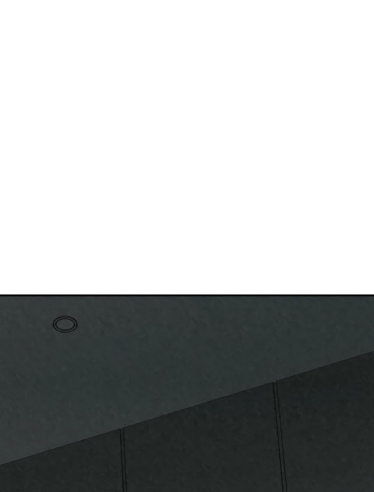 Манга Во имя твоего убийства - Глава 61 Страница 59