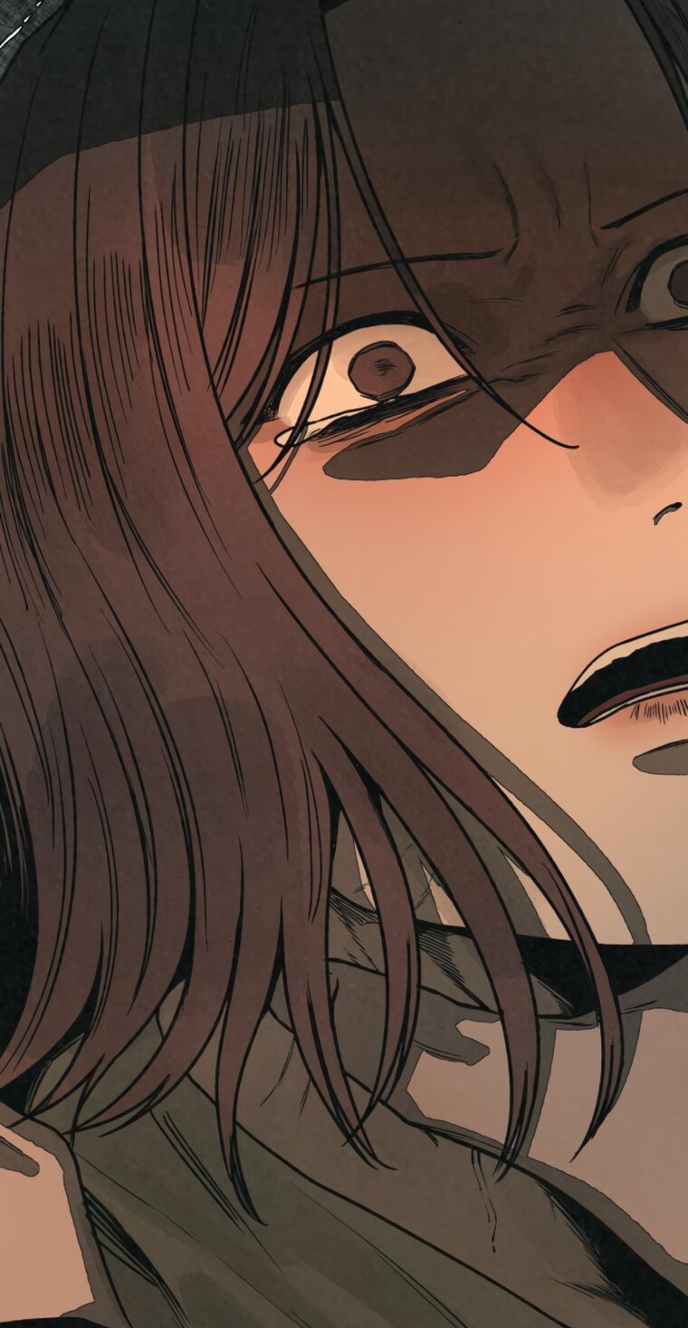 Манга Во имя твоего убийства - Глава 61 Страница 97