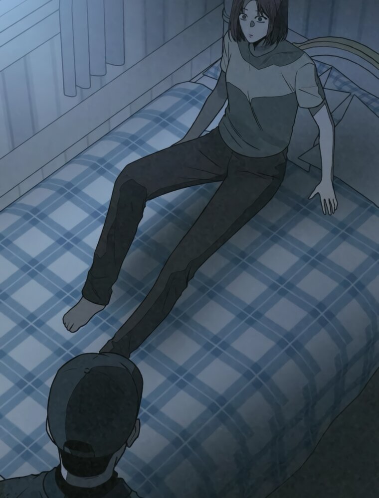 Манга Во имя твоего убийства - Глава 61 Страница 116