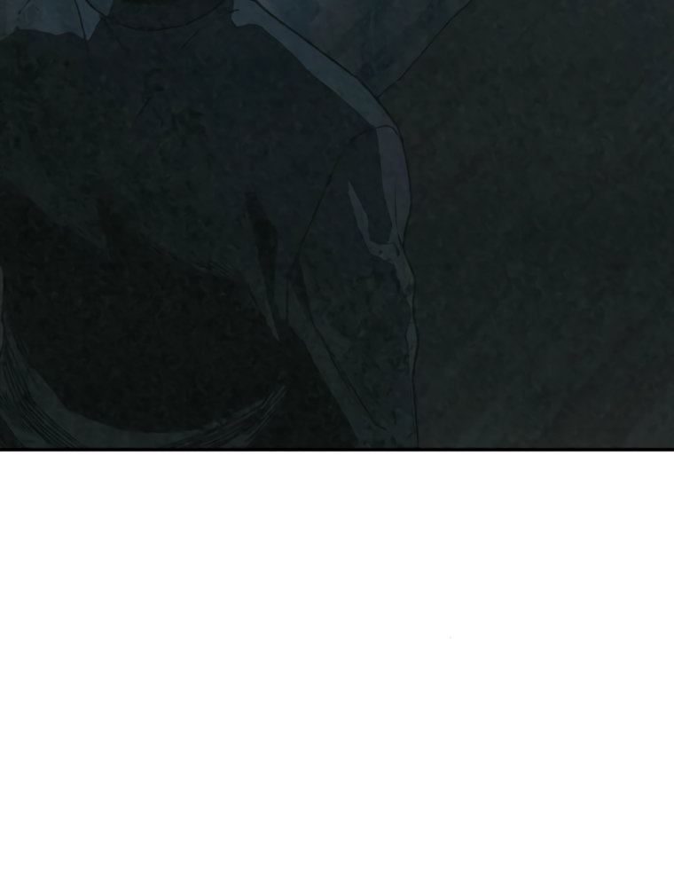 Манга Во имя твоего убийства - Глава 61 Страница 117