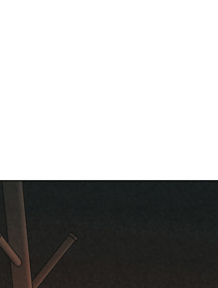 Манга Во имя твоего убийства - Глава 61 Страница 73