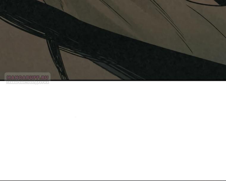 Манга Во имя твоего убийства - Глава 61 Страница 98