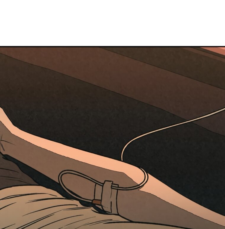 Манга Во имя твоего убийства - Глава 61 Страница 77