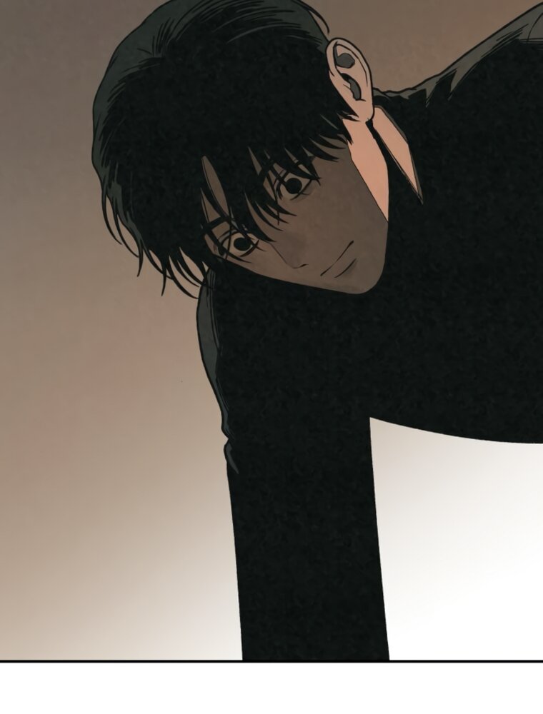 Манга Во имя твоего убийства - Глава 61 Страница 88