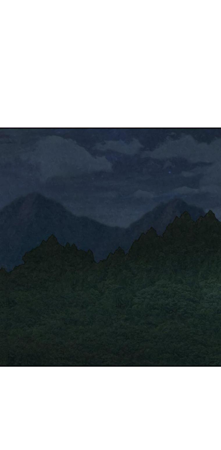 Манга Во имя твоего убийства - Глава 62 Страница 34