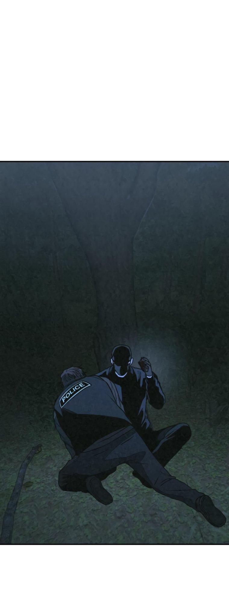 Манга Во имя твоего убийства - Глава 62 Страница 90