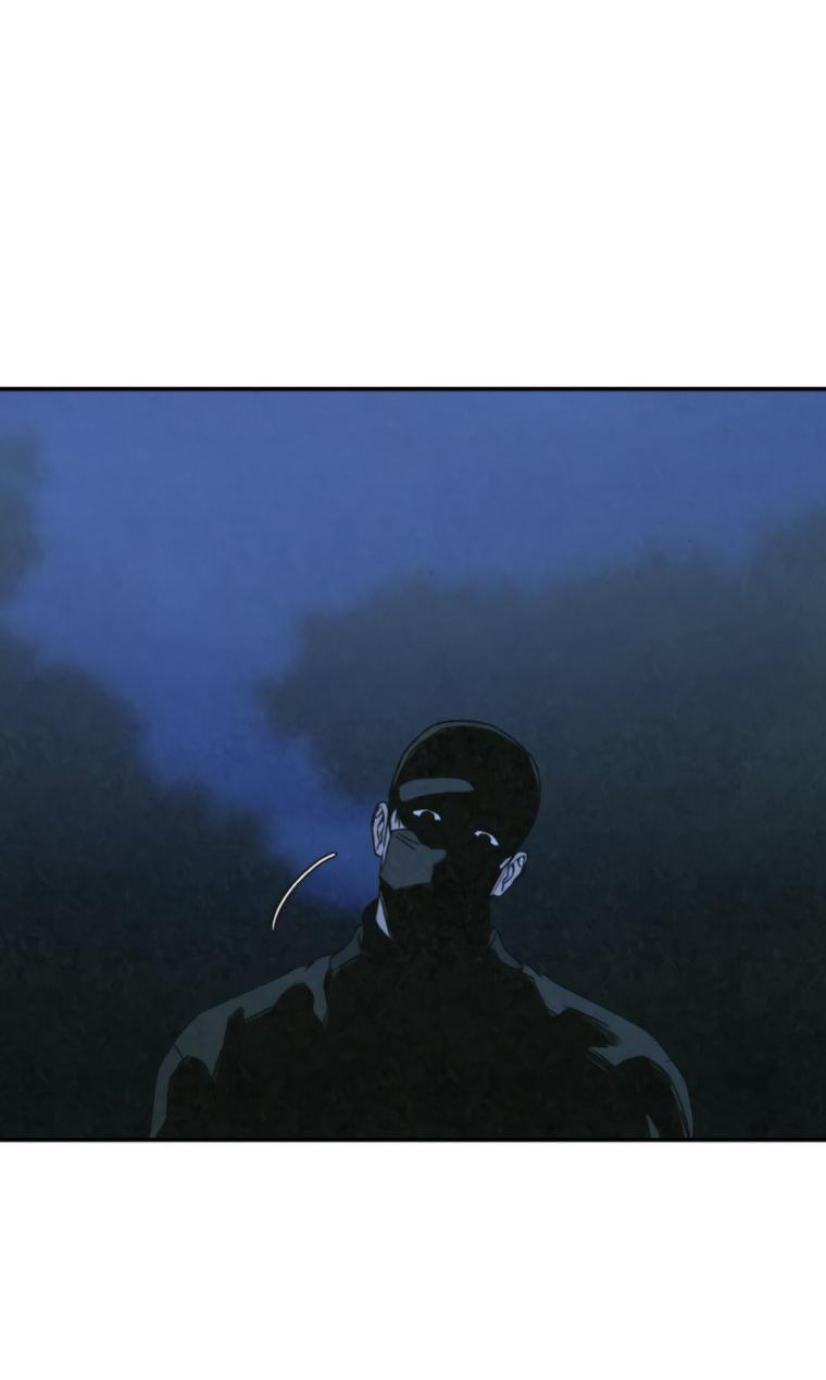 Манга Во имя твоего убийства - Глава 62 Страница 77