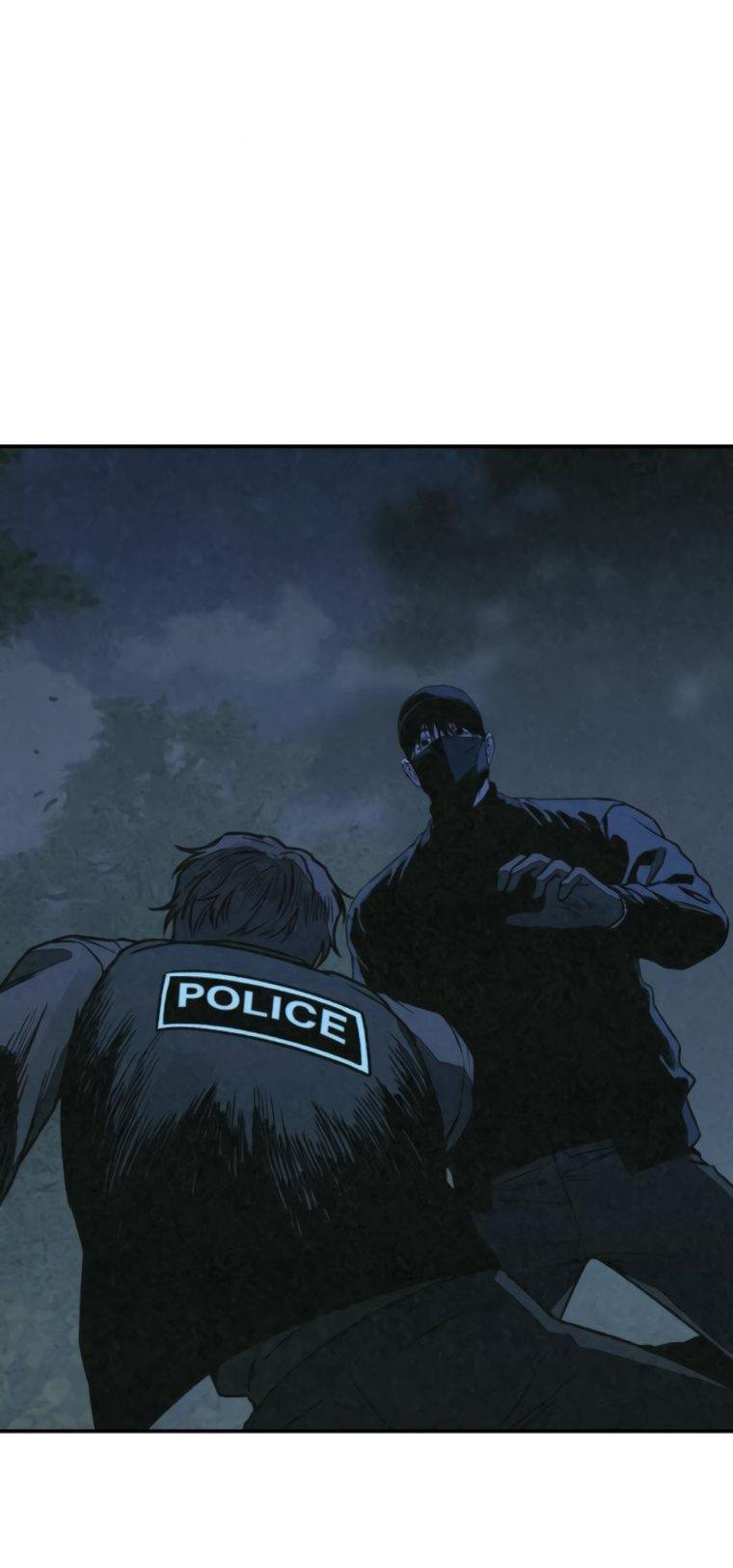 Манга Во имя твоего убийства - Глава 62 Страница 81