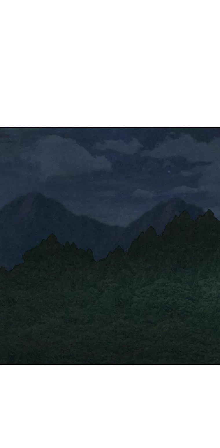 Манга Во имя твоего убийства - Глава 62 Страница 58