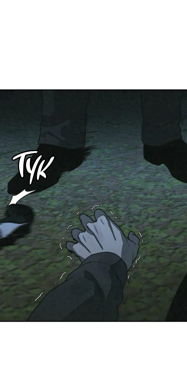 Манга Во имя твоего убийства - Глава 62 Страница 72