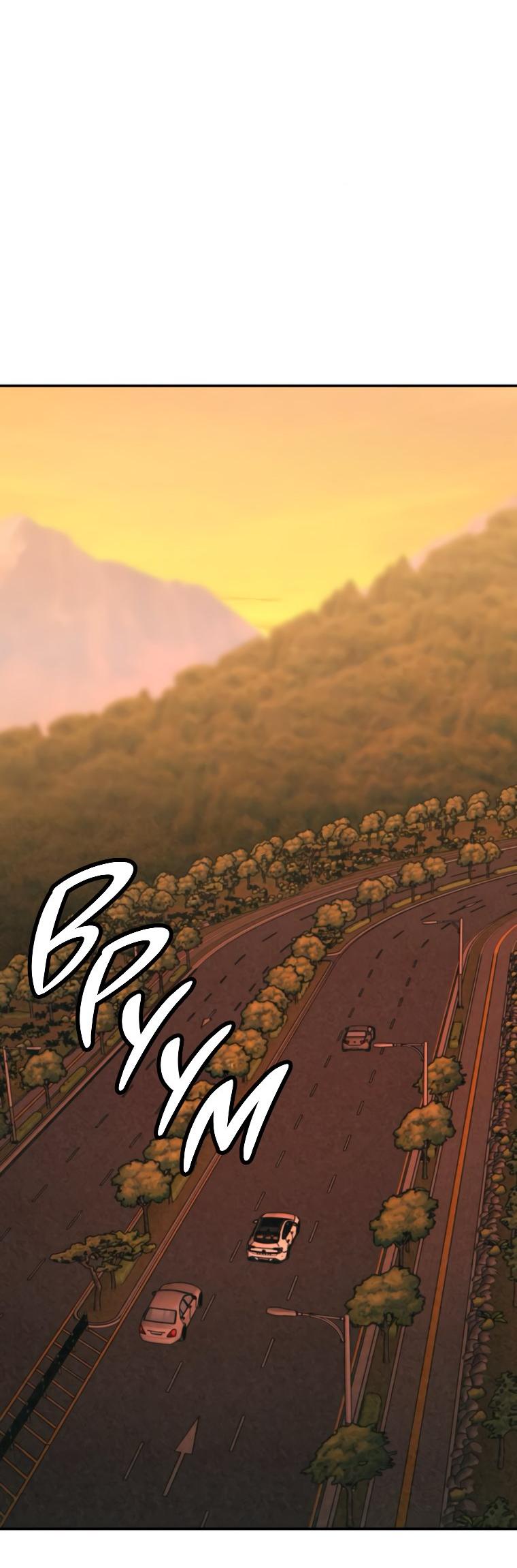 Манга Во имя твоего убийства - Глава 62 Страница 29