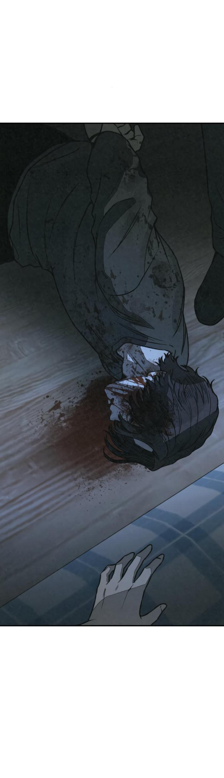 Манга Во имя твоего убийства - Глава 62 Страница 94