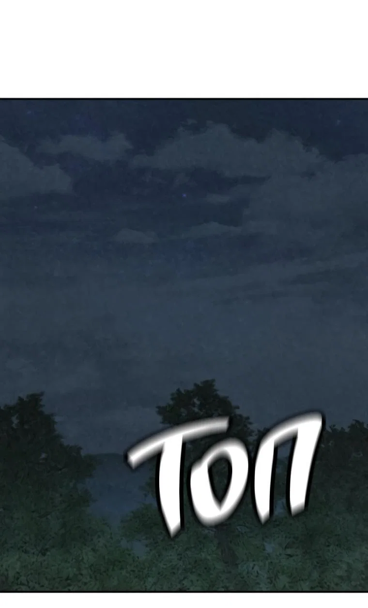 Манга Во имя твоего убийства - Глава 62 Страница 91