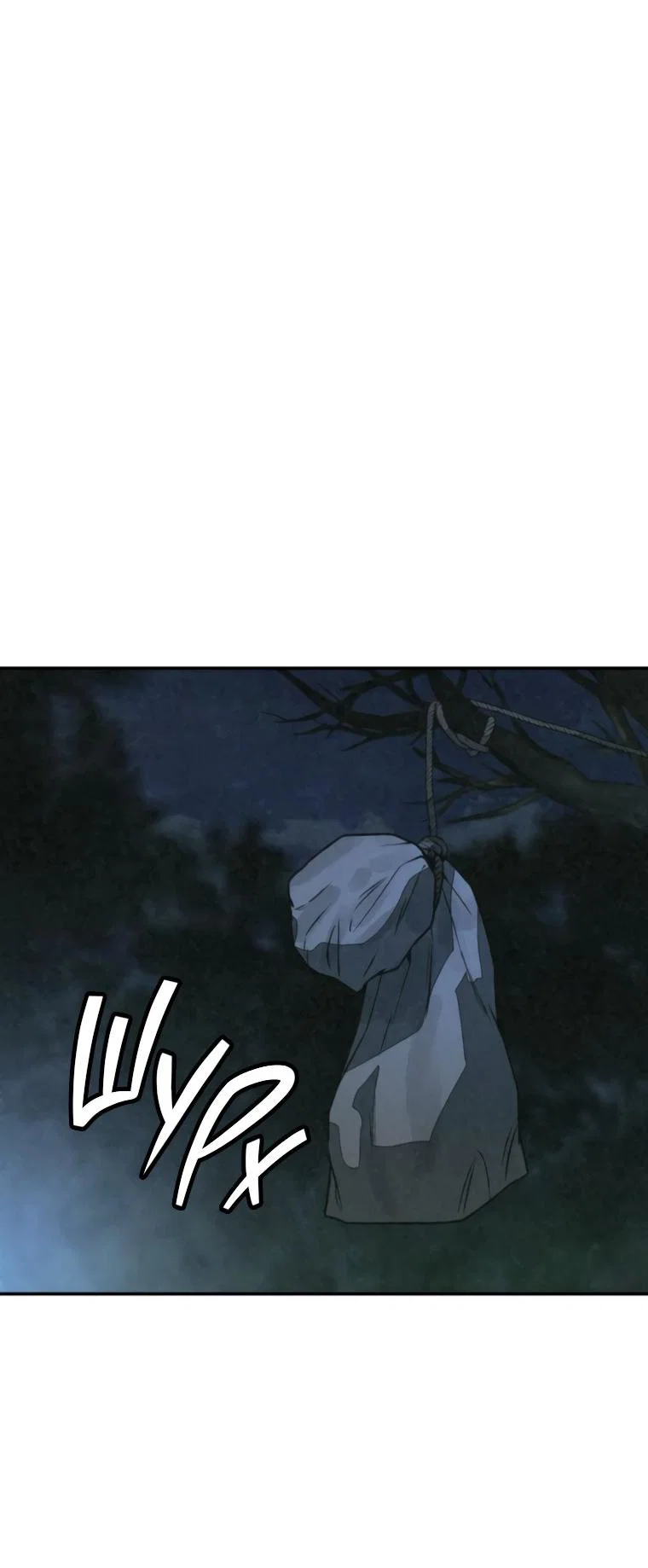 Манга Во имя твоего убийства - Глава 62 Страница 46