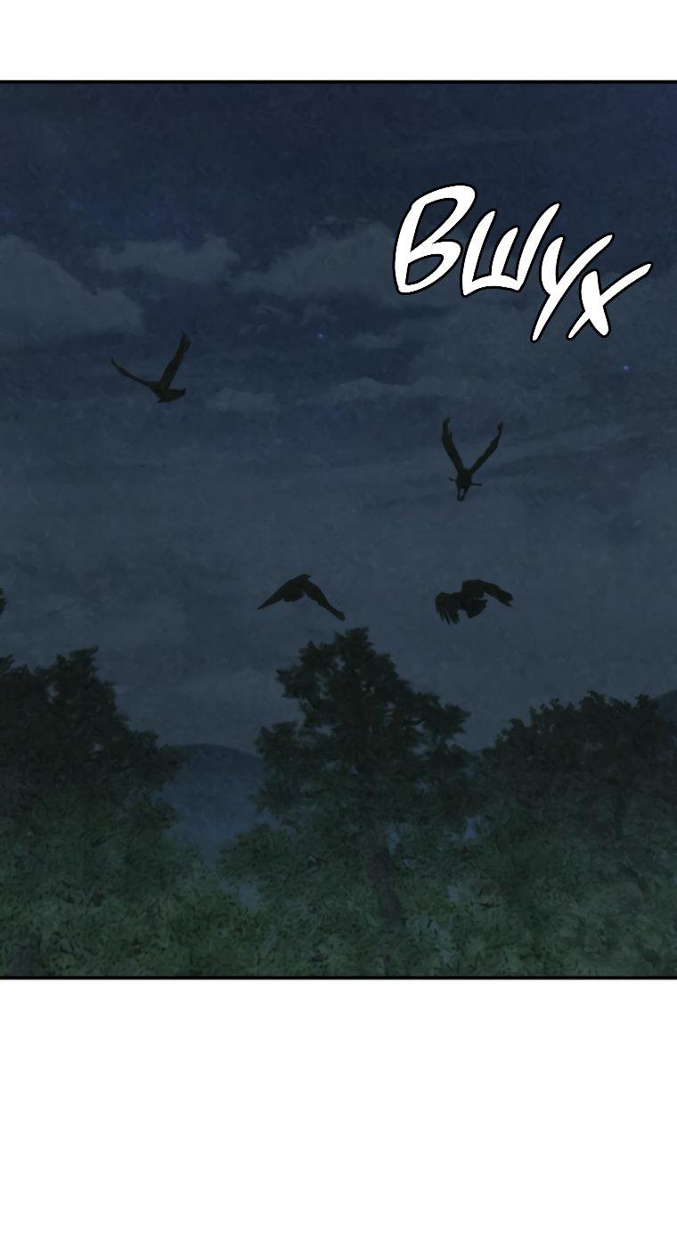 Манга Во имя твоего убийства - Глава 62 Страница 84