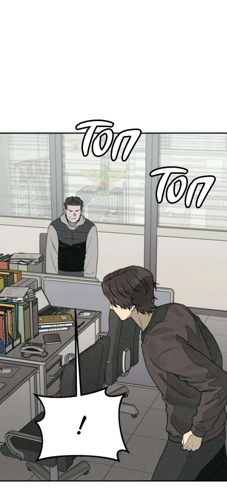 Манга Во имя твоего убийства - Глава 62 Страница 22