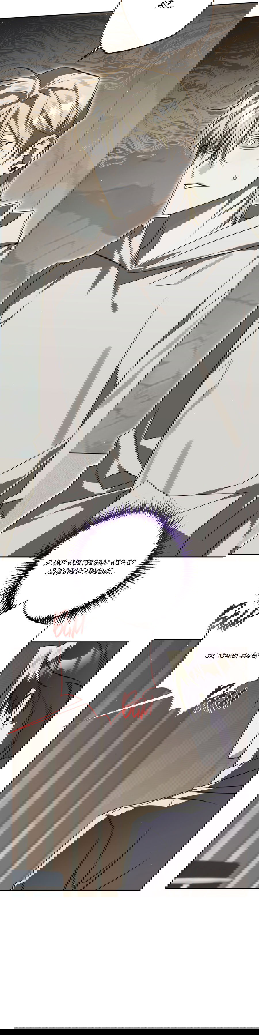 Манга Третий район Вальгалла - Глава 20 Страница 11