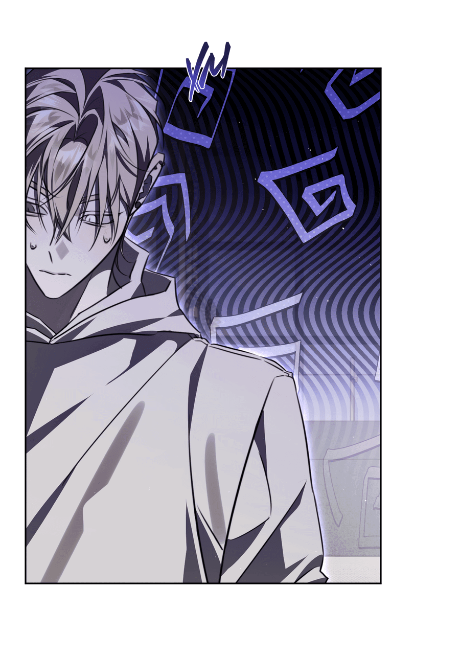 Манга Третий район Вальгалла - Глава 20 Страница 7