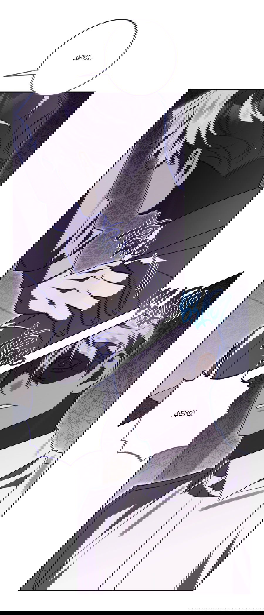 Манга Третий район Вальгалла - Глава 21 Страница 19