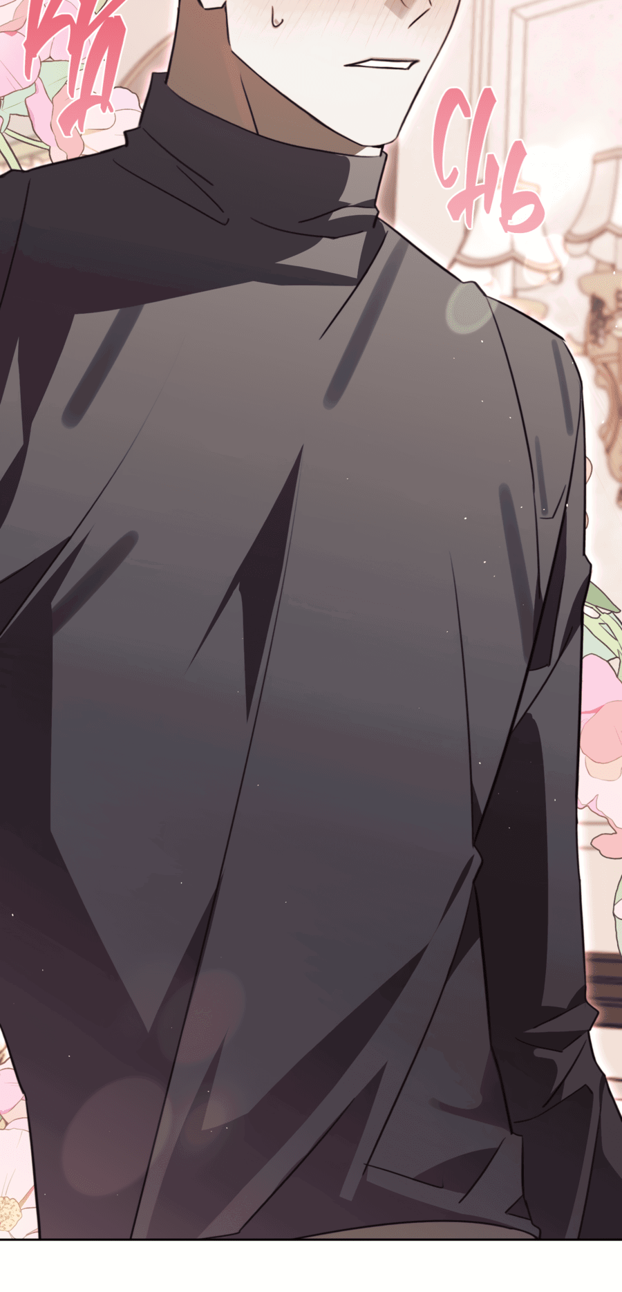 Манга Третий район Вальгалла - Глава 22 Страница 48