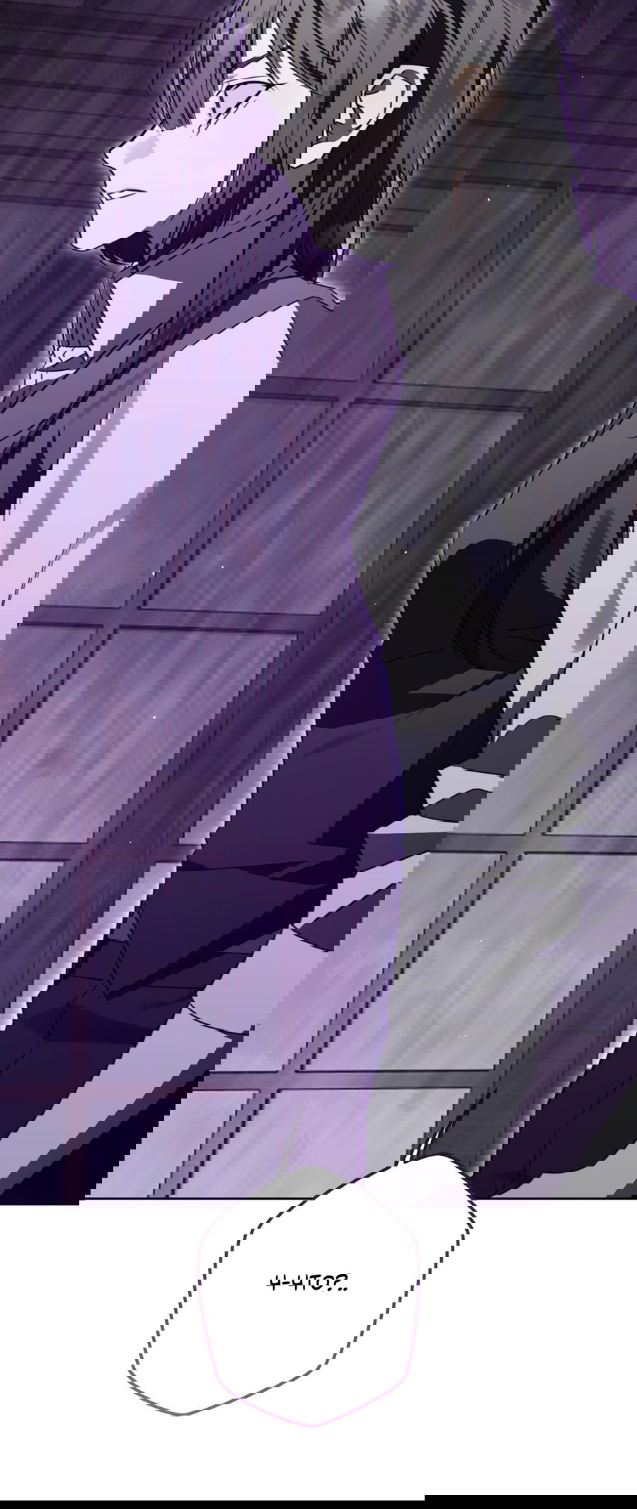 Манга Третий район Вальгалла - Глава 22 Страница 11