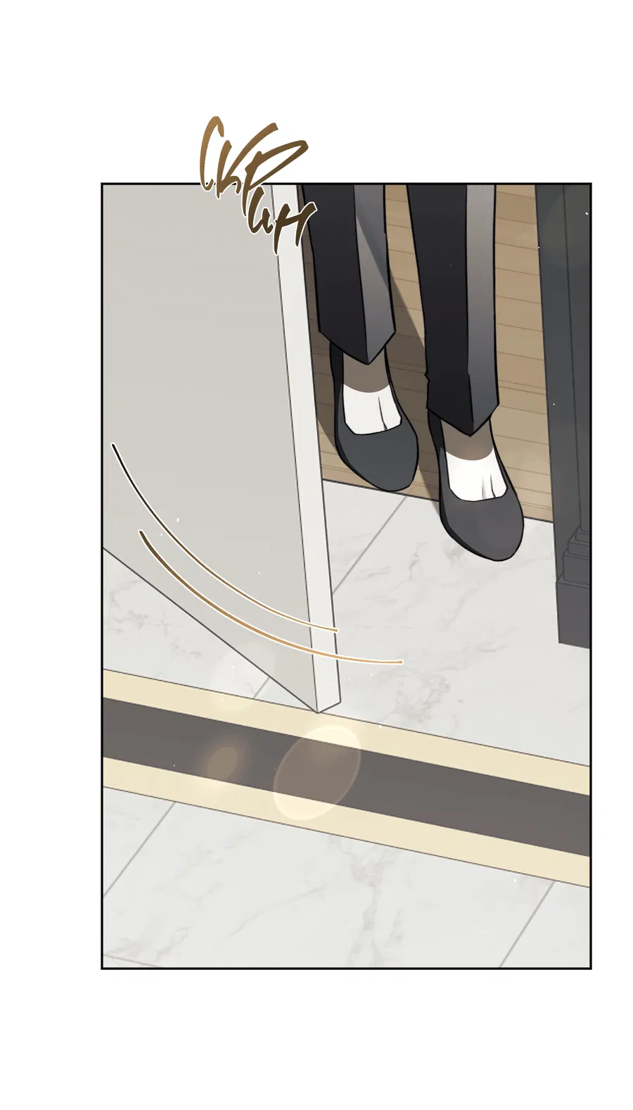 Манга Третий район Вальгалла - Глава 22 Страница 4