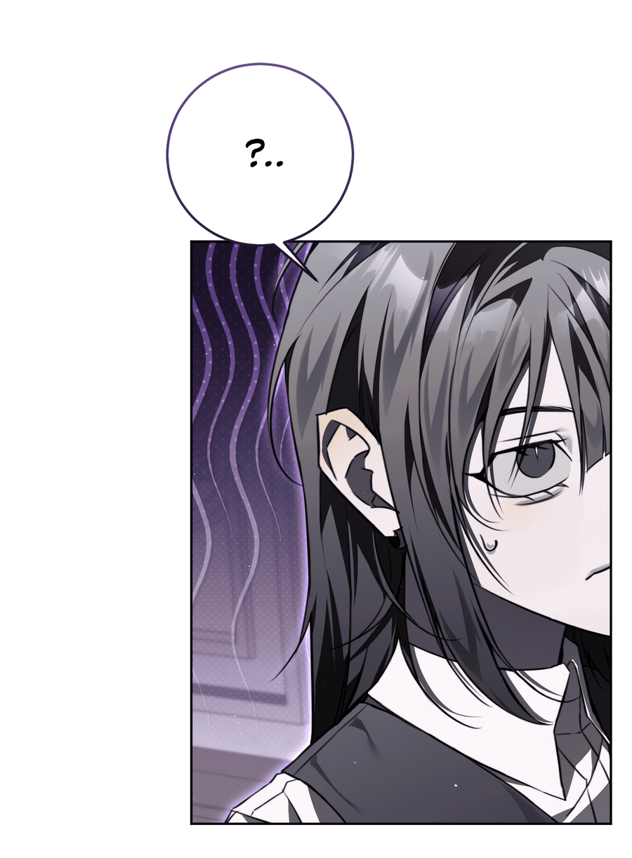 Манга Третий район Вальгалла - Глава 22 Страница 46