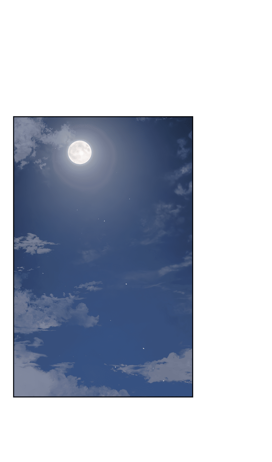 Манга Третий район Вальгалла - Глава 23 Страница 12