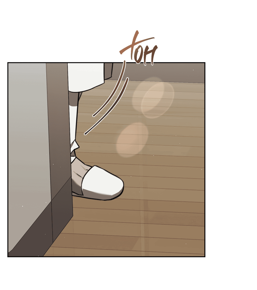 Манга Третий район Вальгалла - Глава 23 Страница 19