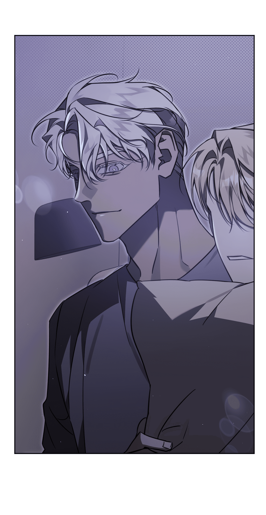 Манга Третий район Вальгалла - Глава 23 Страница 16