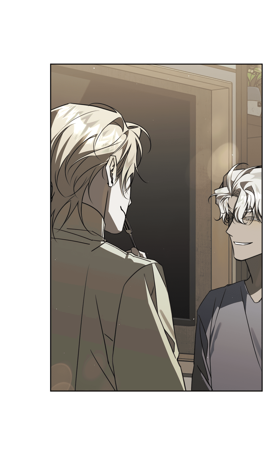 Манга Третий район Вальгалла - Глава 23 Страница 13