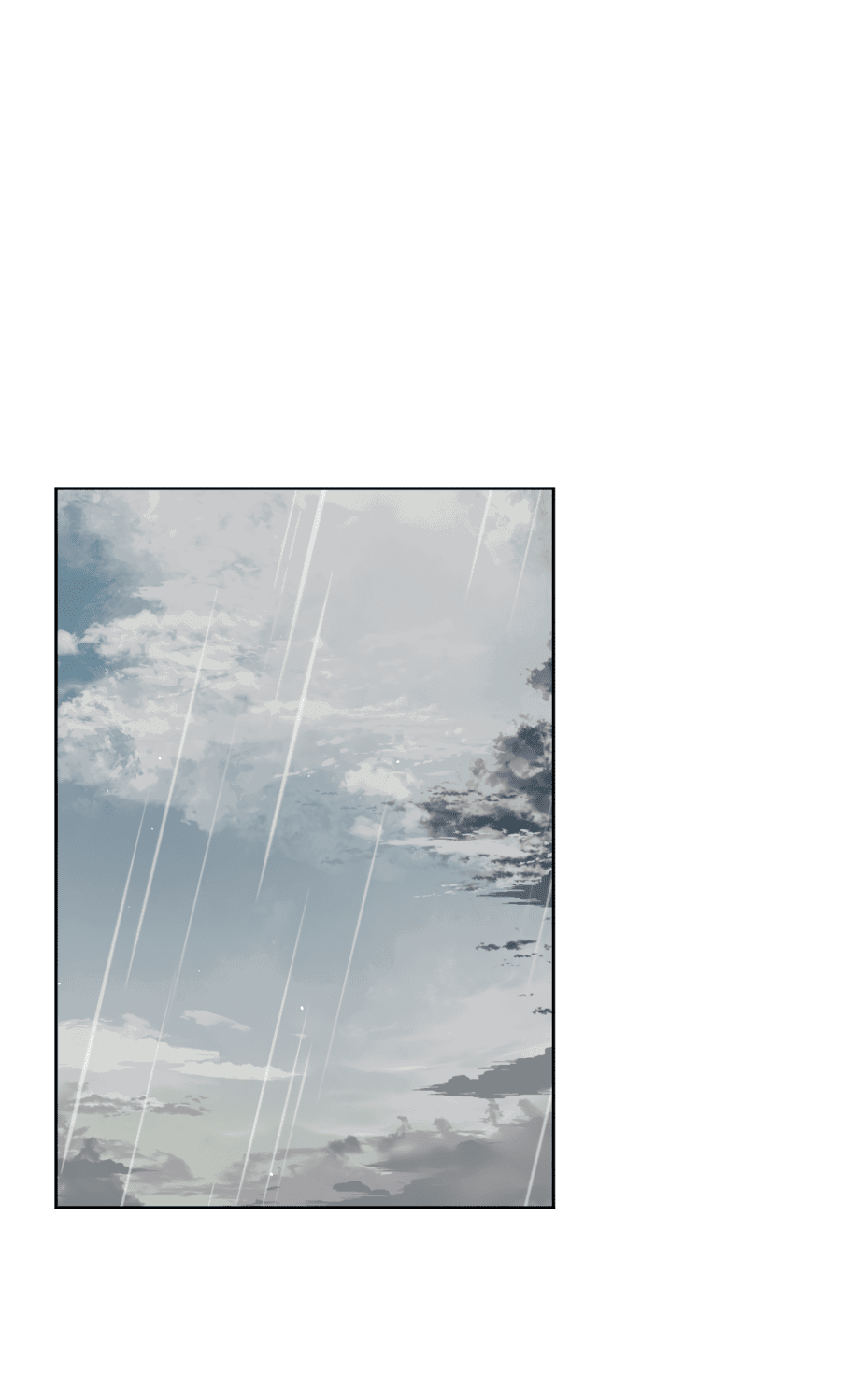 Манга Третий район Вальгалла - Глава 24 Страница 3