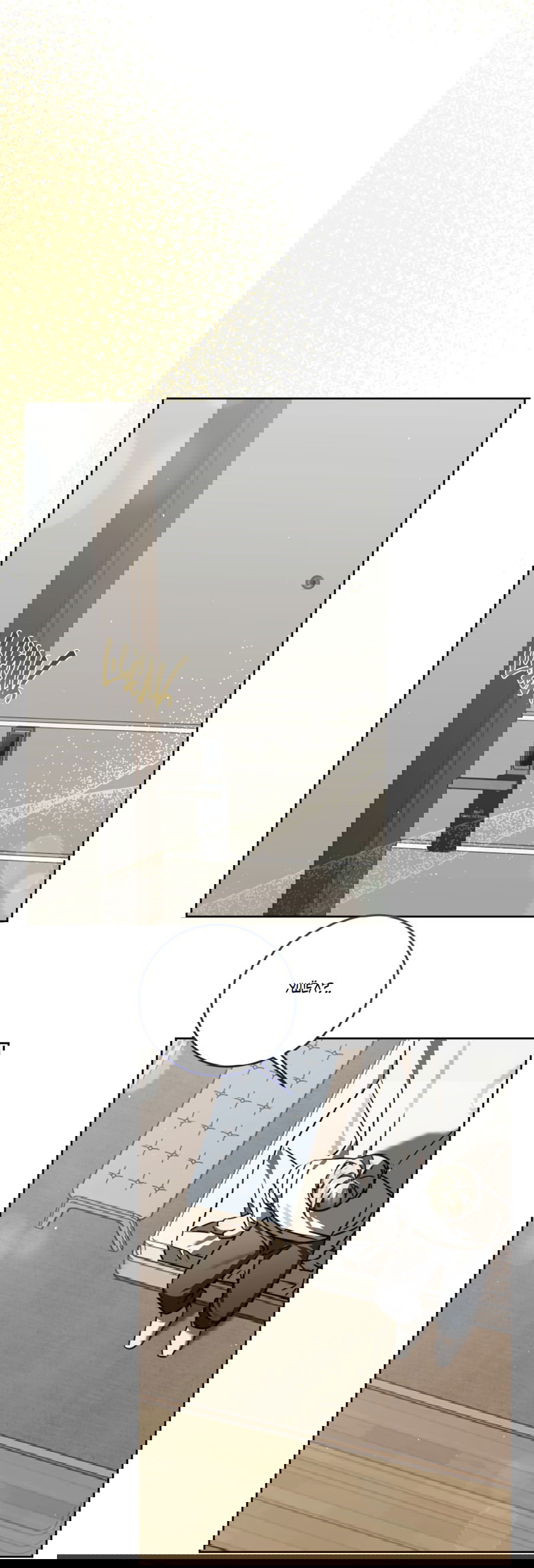 Манга Третий район Вальгалла - Глава 24 Страница 18