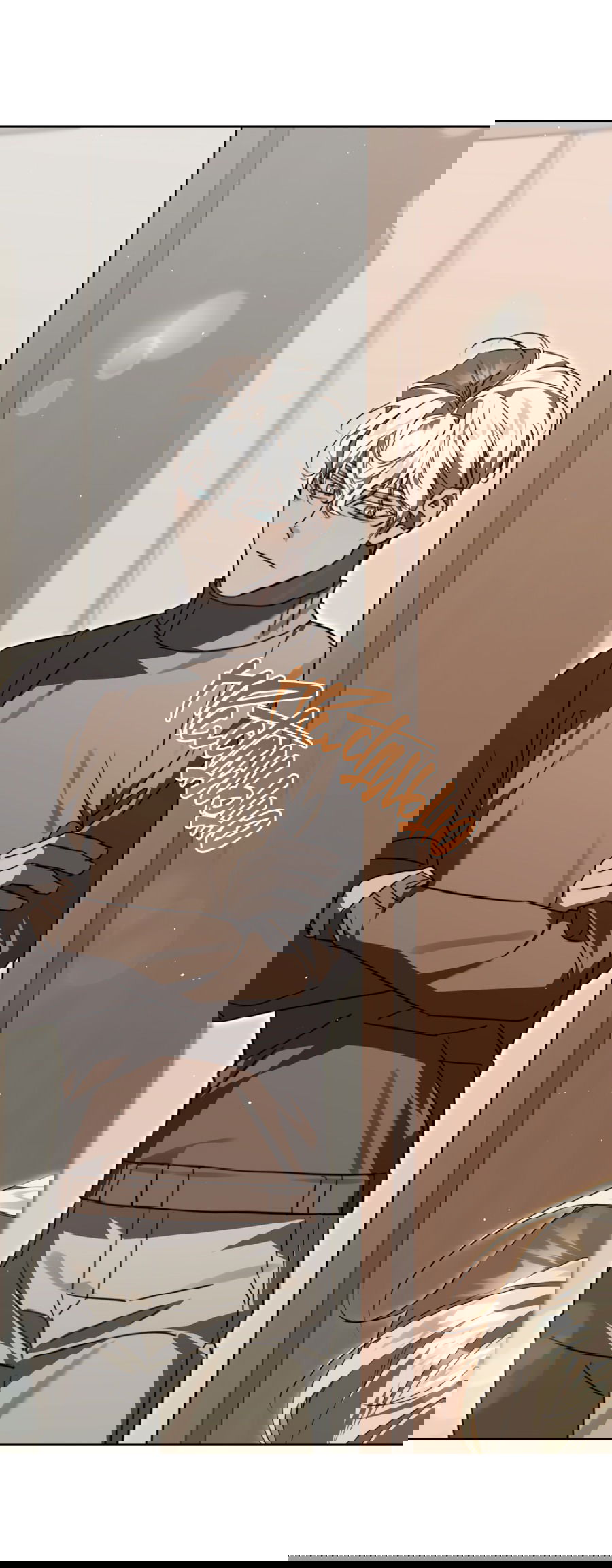 Манга Третий район Вальгалла - Глава 24 Страница 5