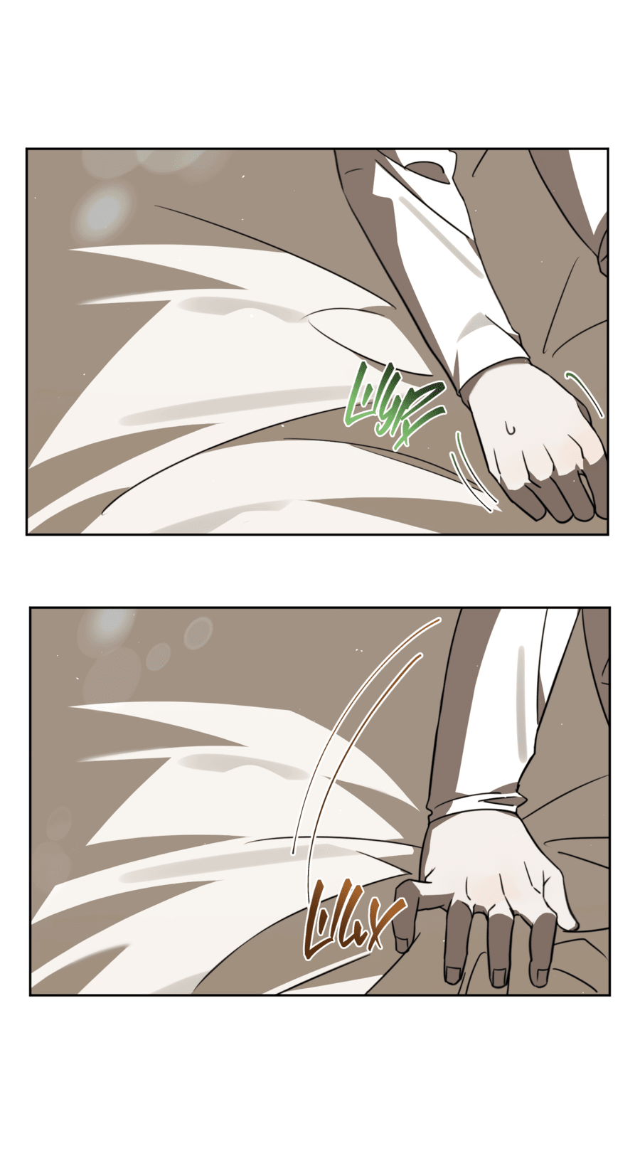 Манга Третий район Вальгалла - Глава 24 Страница 7