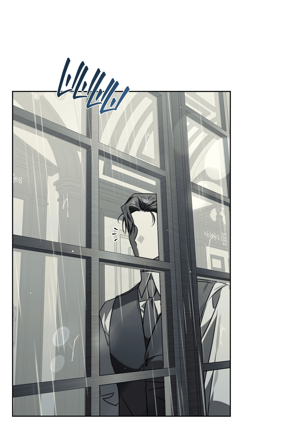 Манга Третий район Вальгалла - Глава 24 Страница 44