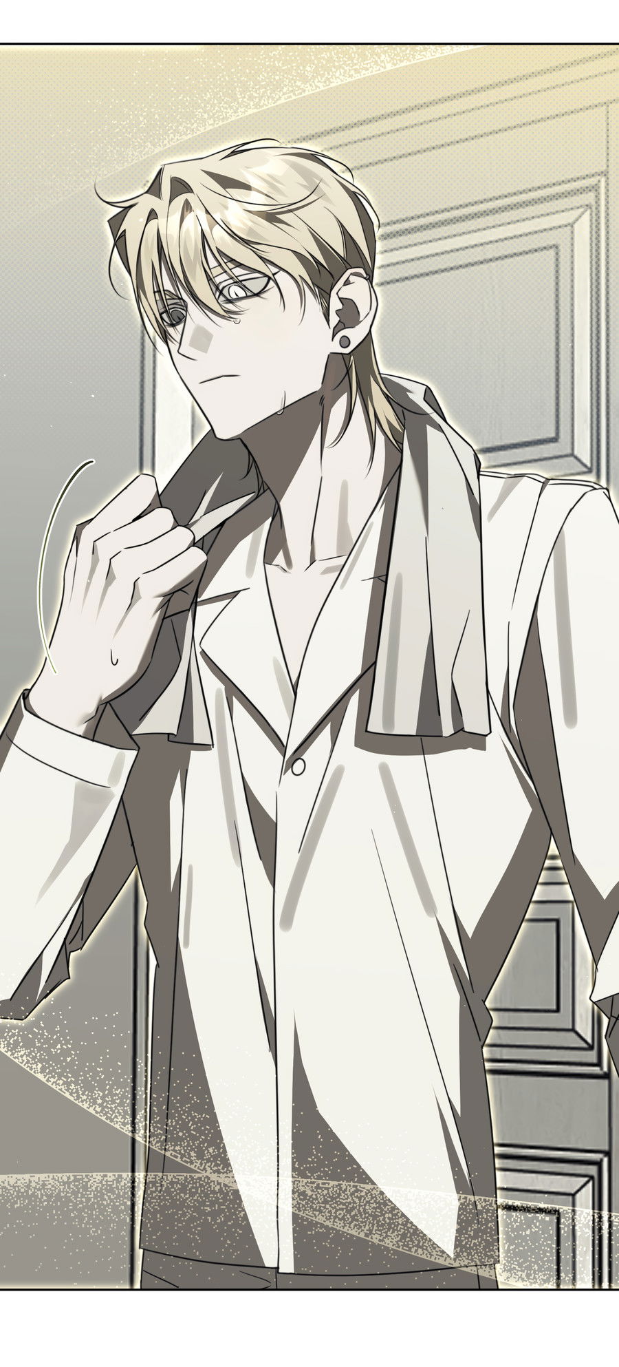 Манга Третий район Вальгалла - Глава 25 Страница 50