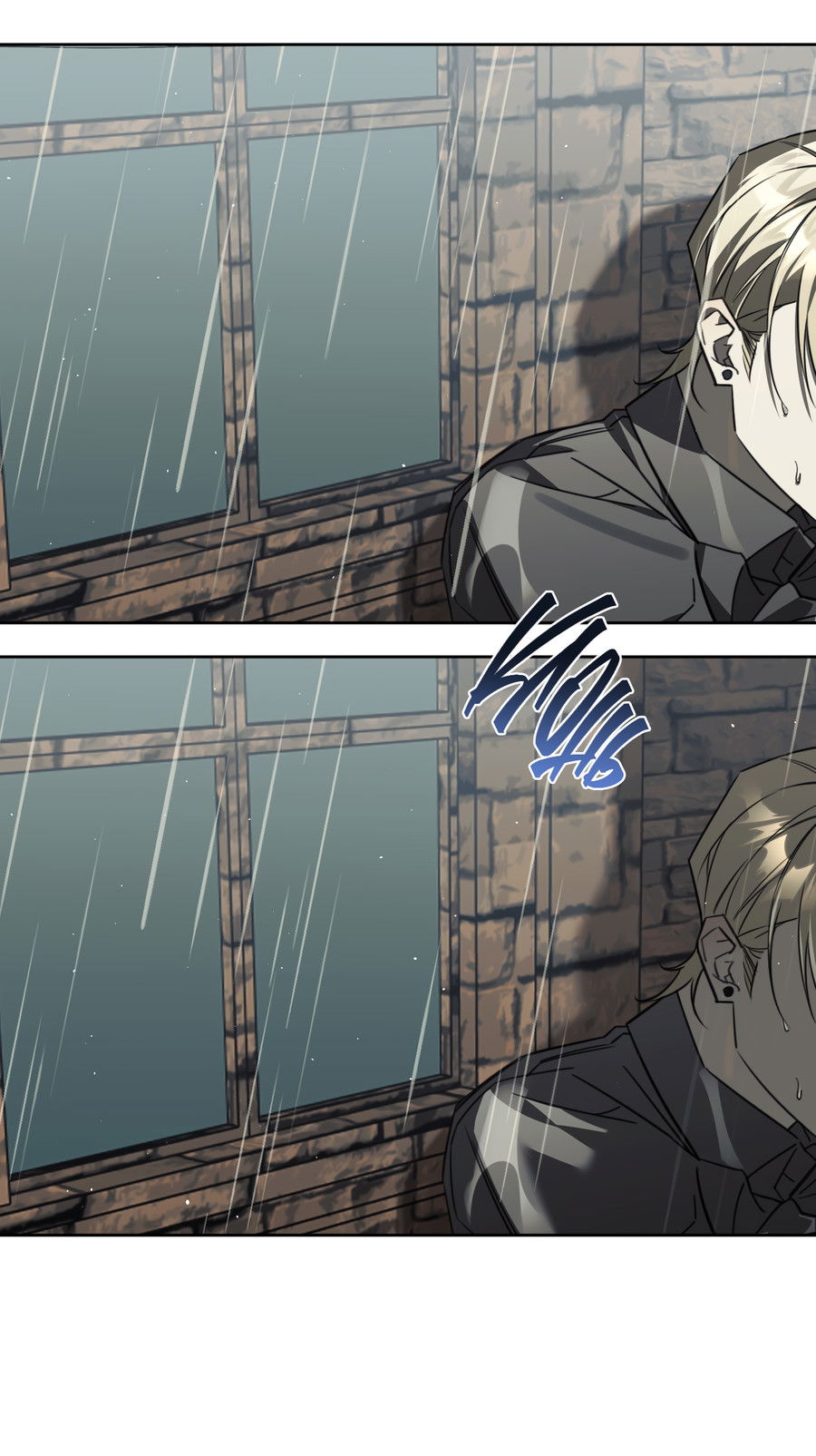 Манга Третий район Вальгалла - Глава 25 Страница 4