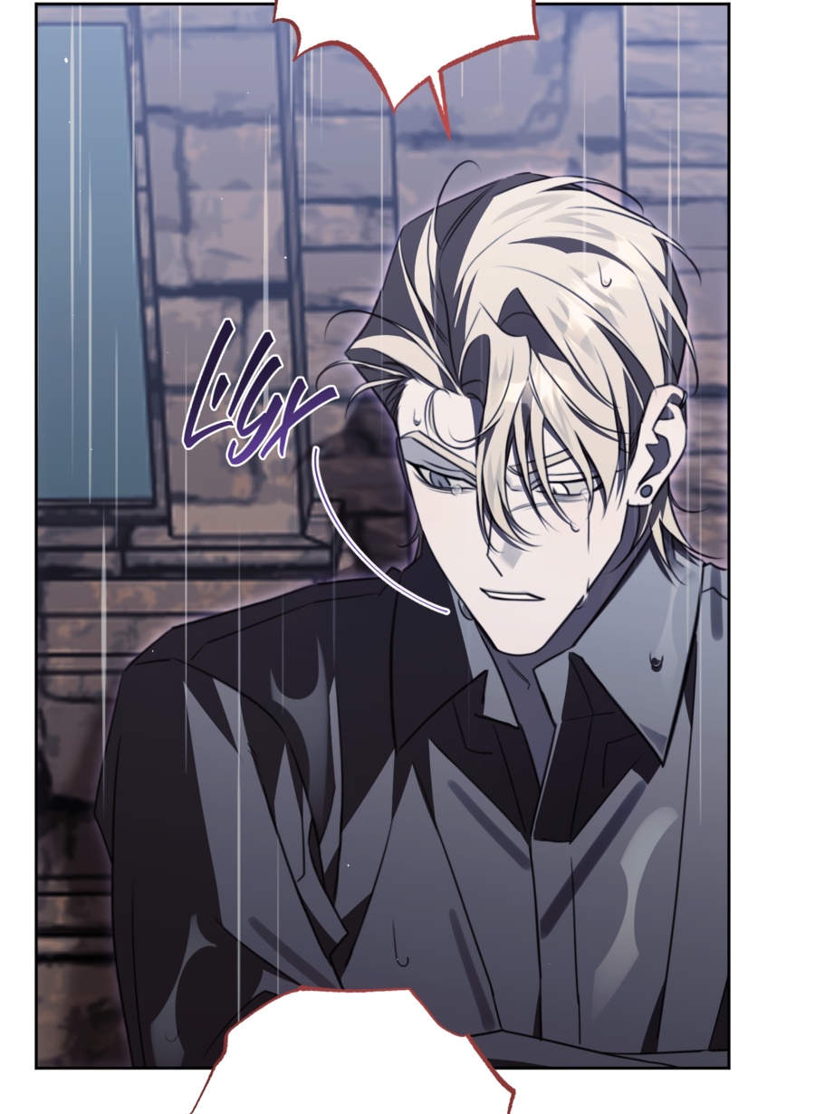 Манга Третий район Вальгалла - Глава 25 Страница 17