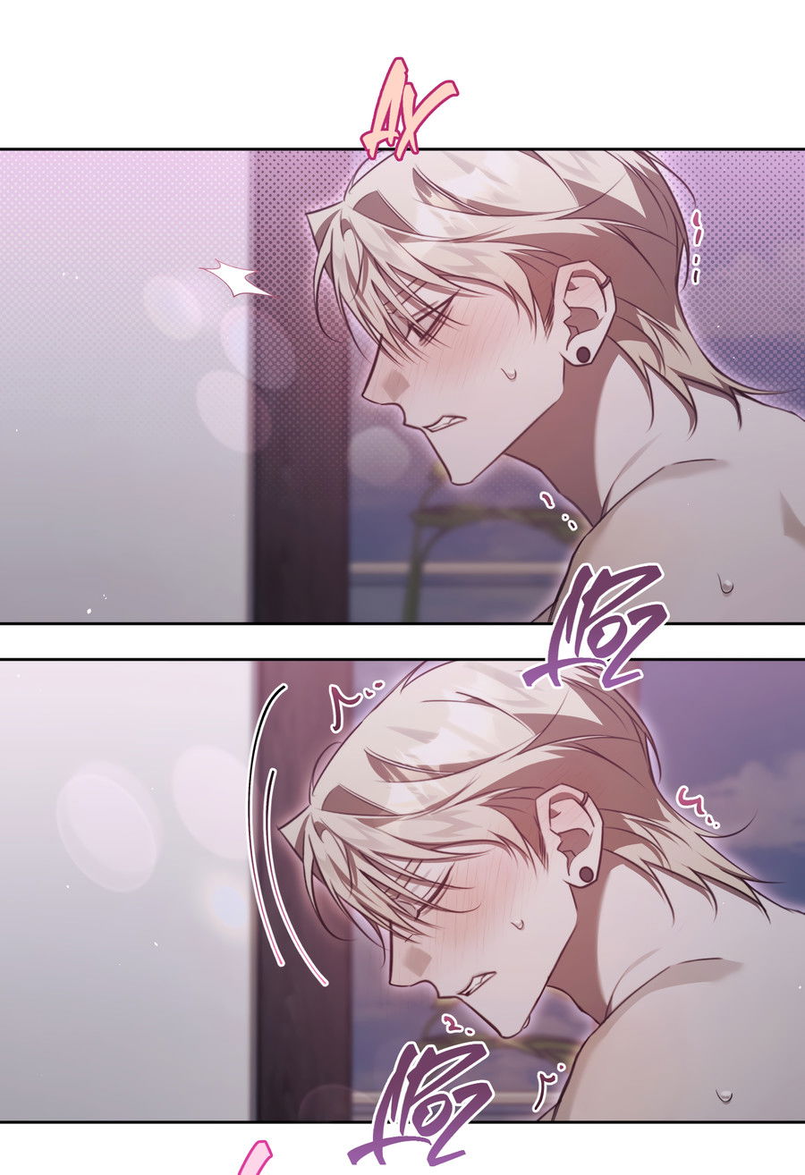 Манга Третий район Вальгалла - Глава 26 Страница 32