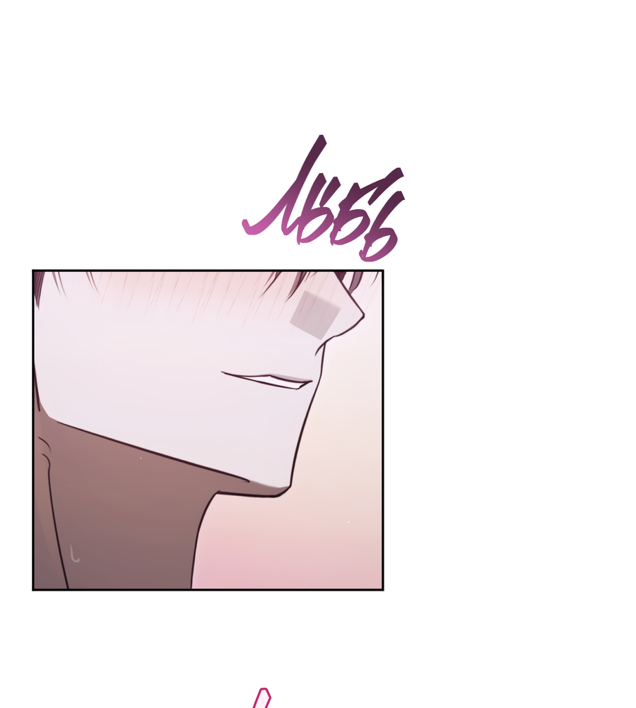 Манга Третий район Вальгалла - Глава 26 Страница 39