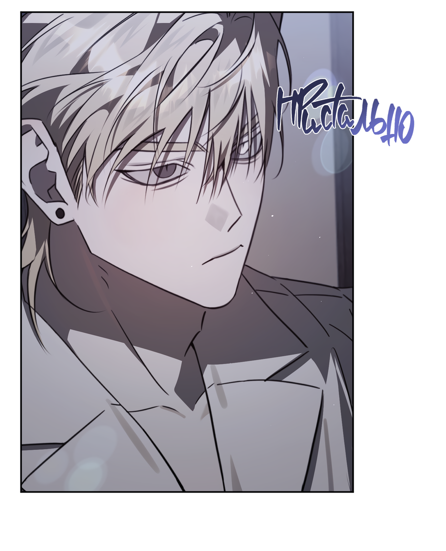 Манга Третий район Вальгалла - Глава 26 Страница 17