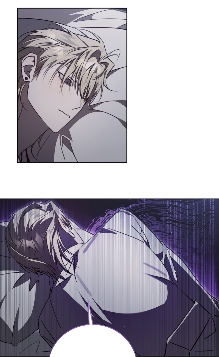 Манга Третий район Вальгалла - Глава 26 Страница 8