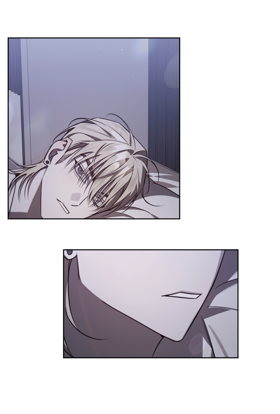 Манга Третий район Вальгалла - Глава 26 Страница 11