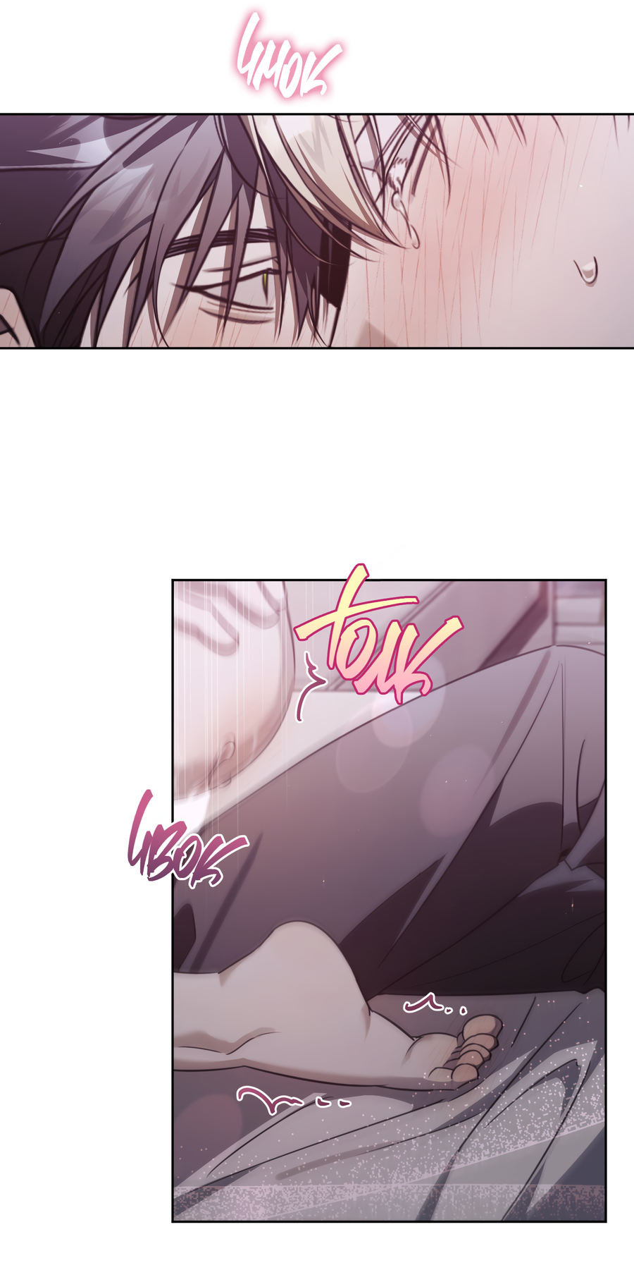 Манга Третий район Вальгалла - Глава 26 Страница 37