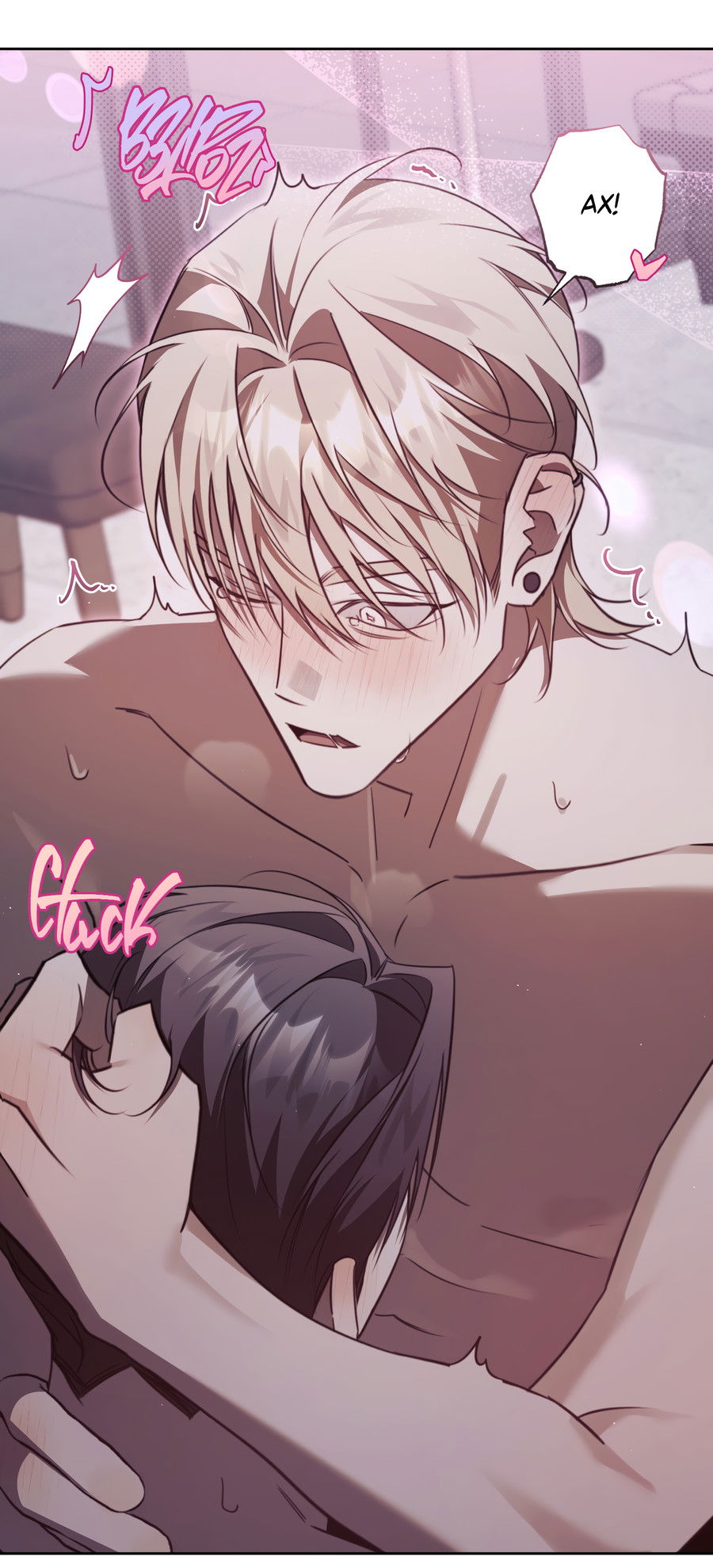 Манга Третий район Вальгалла - Глава 26 Страница 27