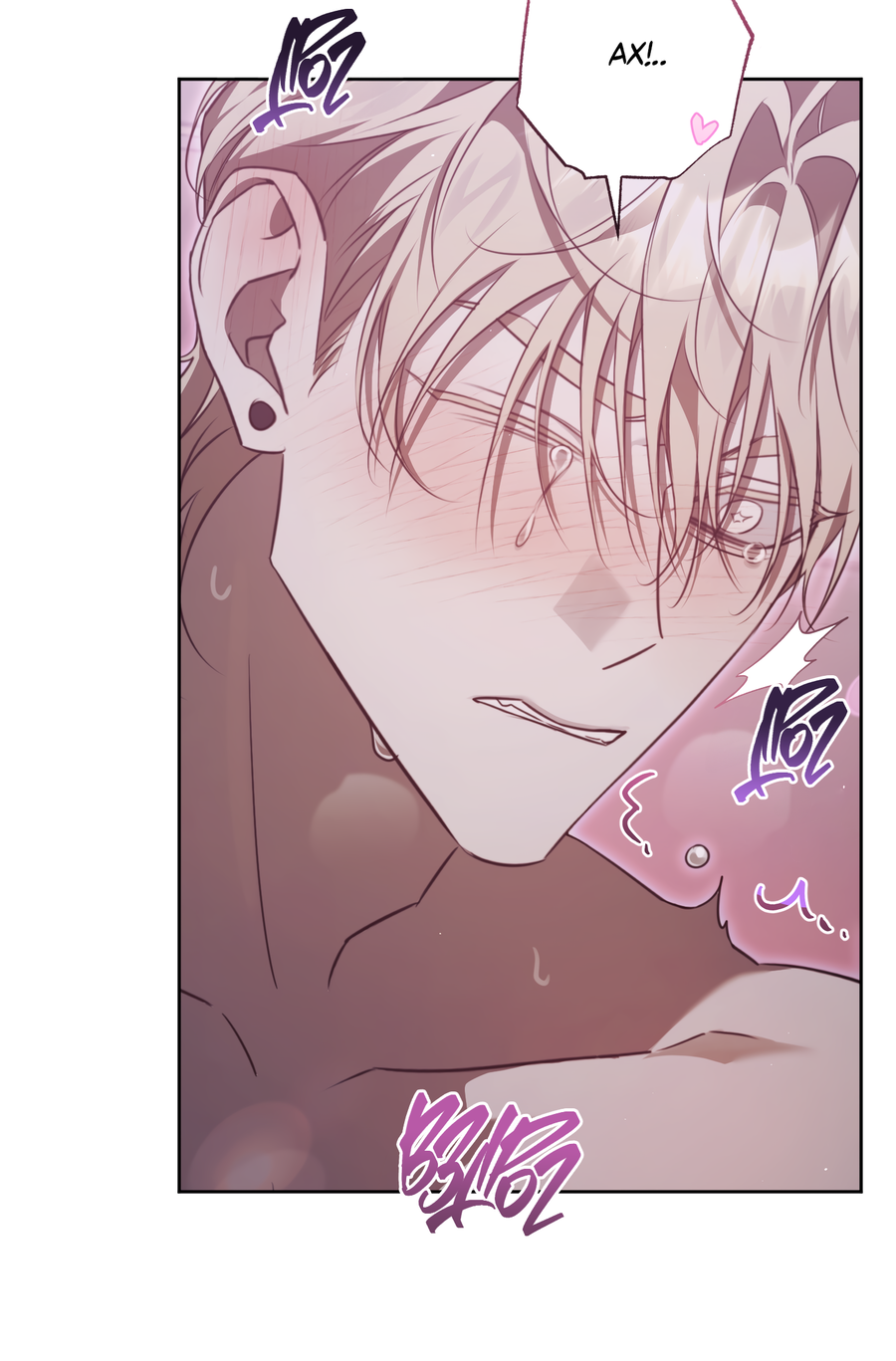 Манга Третий район Вальгалла - Глава 26 Страница 41