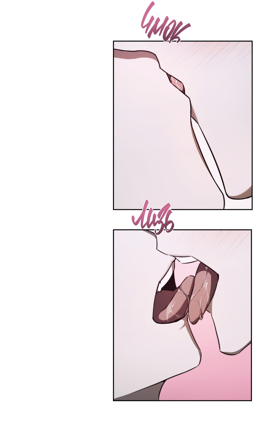 Манга Третий район Вальгалла - Глава 26 Страница 14