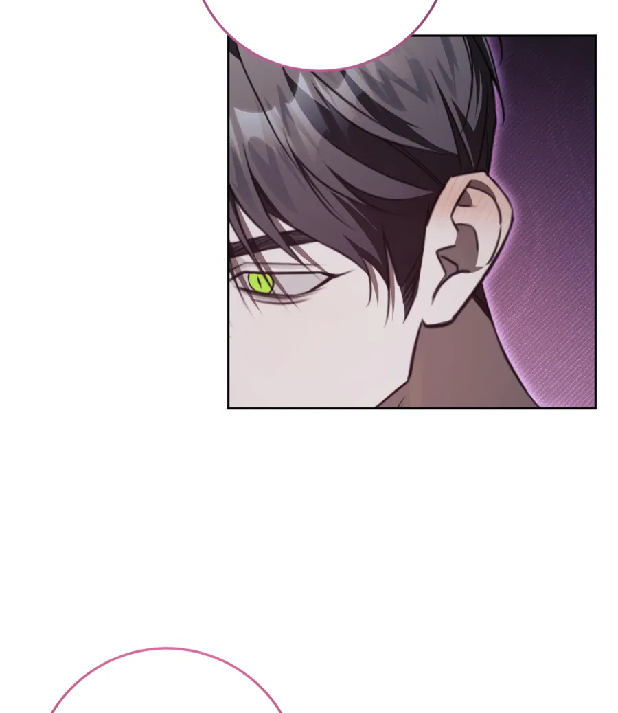 Манга Третий район Вальгалла - Глава 27 Страница 10